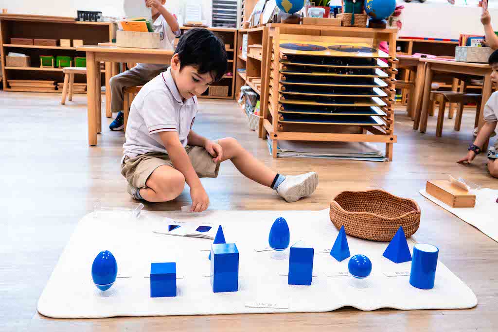 Shapes IMS Hong Kong