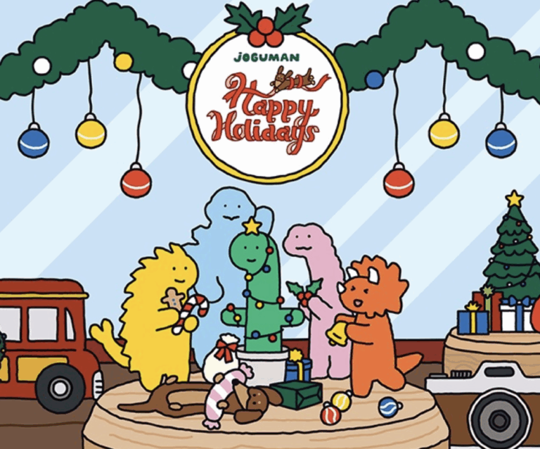 Lendlease Malls 2025 Christmas Singapore