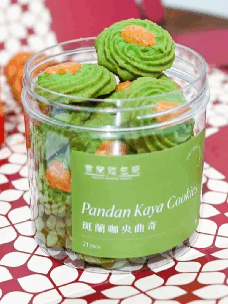 Orchid Padaria Cafe HK