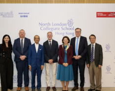 Image of North Londom COllegiate School Hong Kong
