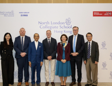 Image of North Londom COllegiate School Hong Kong