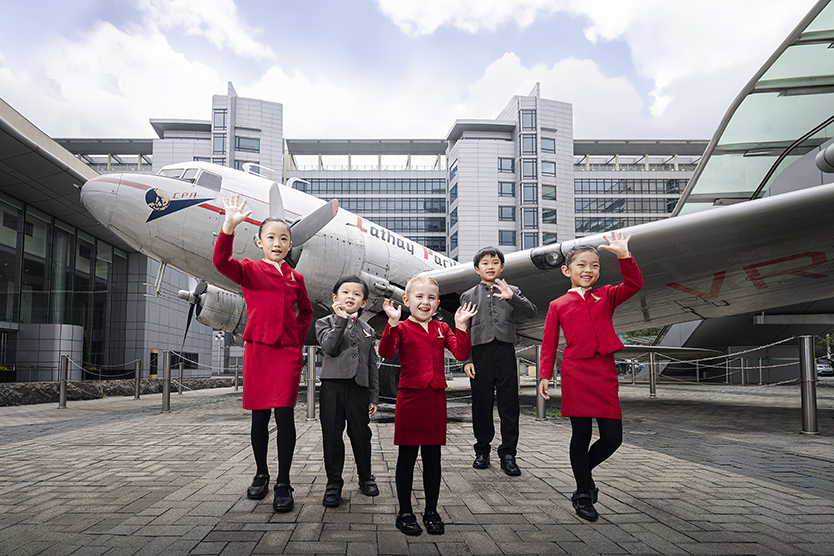cathay kids academy hong kong 2025