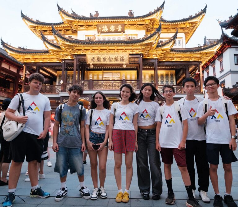 That's Mandarin Chinese Camps 2026