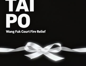 How to Help Victims of the Tai Po Fires: Donate and Support Relief Efforts