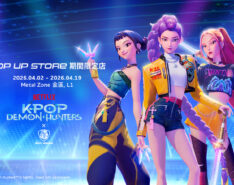 K-POP Demon Hunters Pop-Up Opens At ELEMENTS, Hong Kong
