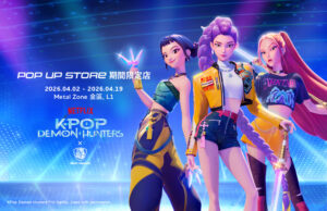 K-POP Demon Hunters Pop-Up Opens At ELEMENTS, Hong Kong