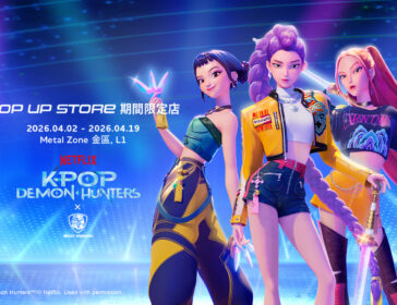 K-POP Demon Hunters Pop-Up Opens At ELEMENTS, Hong Kong
