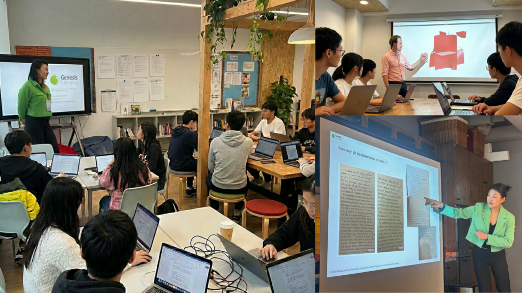 Class Genesis Learning Hong Kong