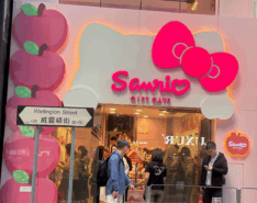 Sanrio Opens Its Largest Flagship Store In Central, Hong Kong