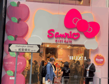 Sanrio Opens Its Largest Flagship Store In Central, Hong Kong