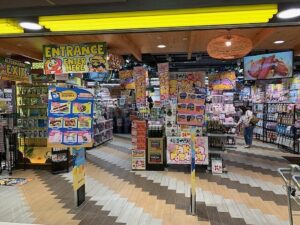 Image of Don Don Donki Singapore