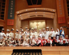 Nativity YCA Hong Kong