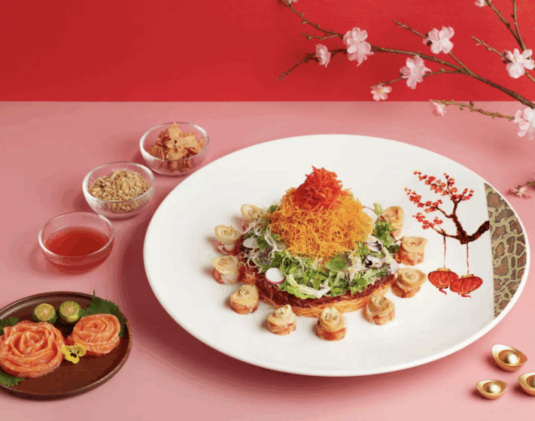 Min Jiang CNY 2026 Dining Singapore