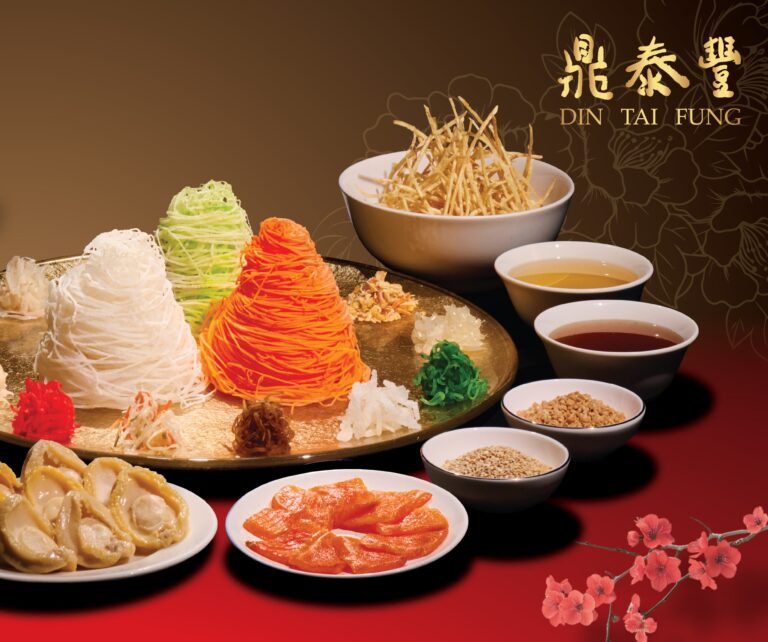 Din Tai Fung Yusheng CNY 2026 Singapore