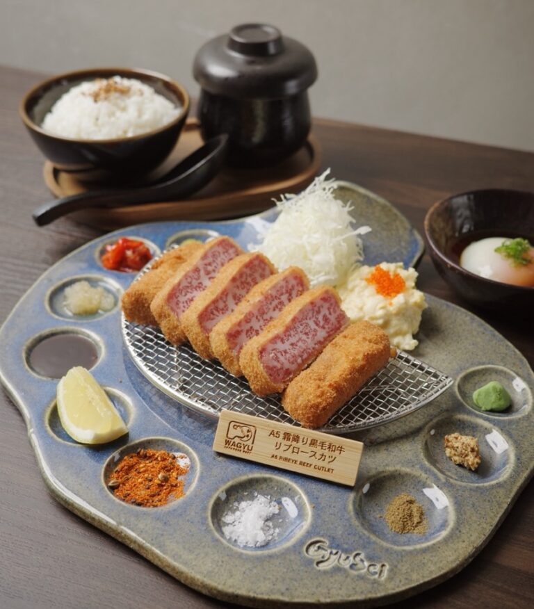 Gyusei Gyukatsu Ramadan 2026 Singapore