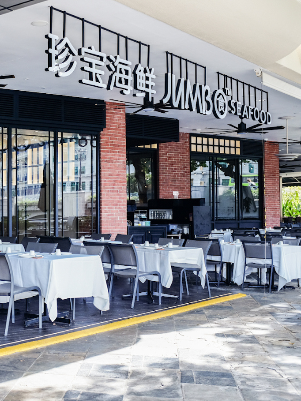 jumbo seafood restaurant little steps