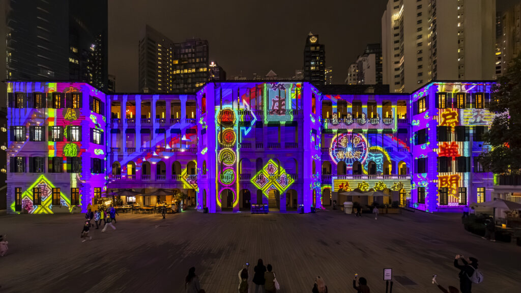 InnerGlow Is Back In Tai Kwun For Chinese New Year 2026