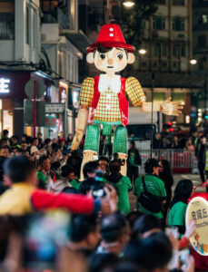 Standard Chartered Arts In The Park Fairy Tale Festival 2026