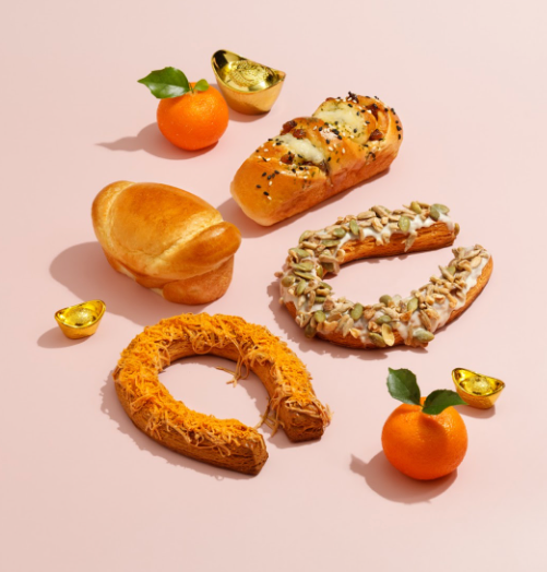 BreadTalk CNY 2026 Goodies Singapore