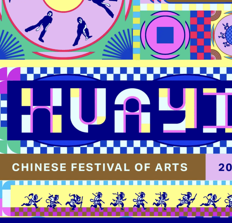 Huayi Chinese Festival Of Arts 2026 Singapore