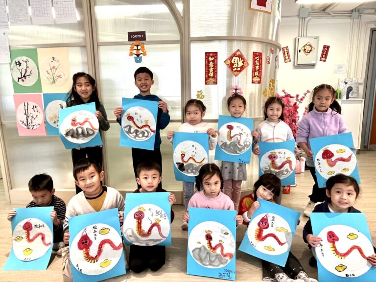 The C Club CNY Camp 2026 Hong Kong