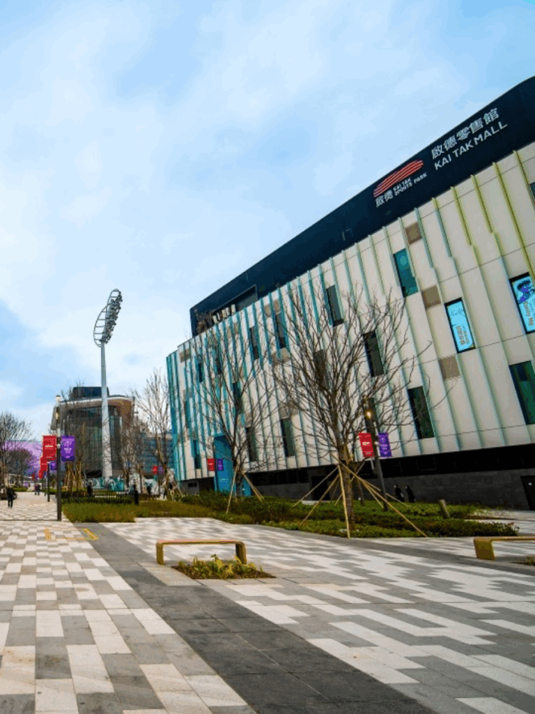 Kai Tak Mall HK