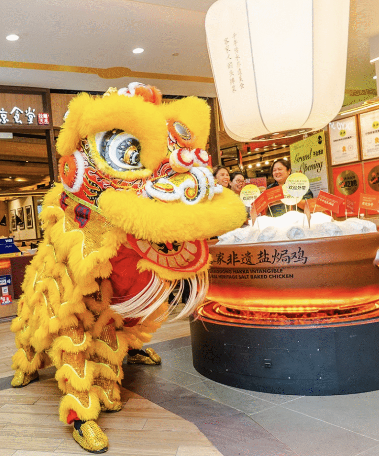 Lion Dance 2026 Northpoint City Singapore