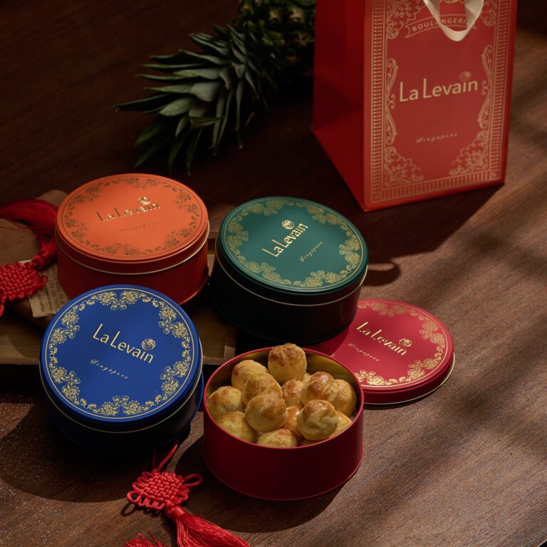 Le Levain Pineapple Balls 2026 Singapore