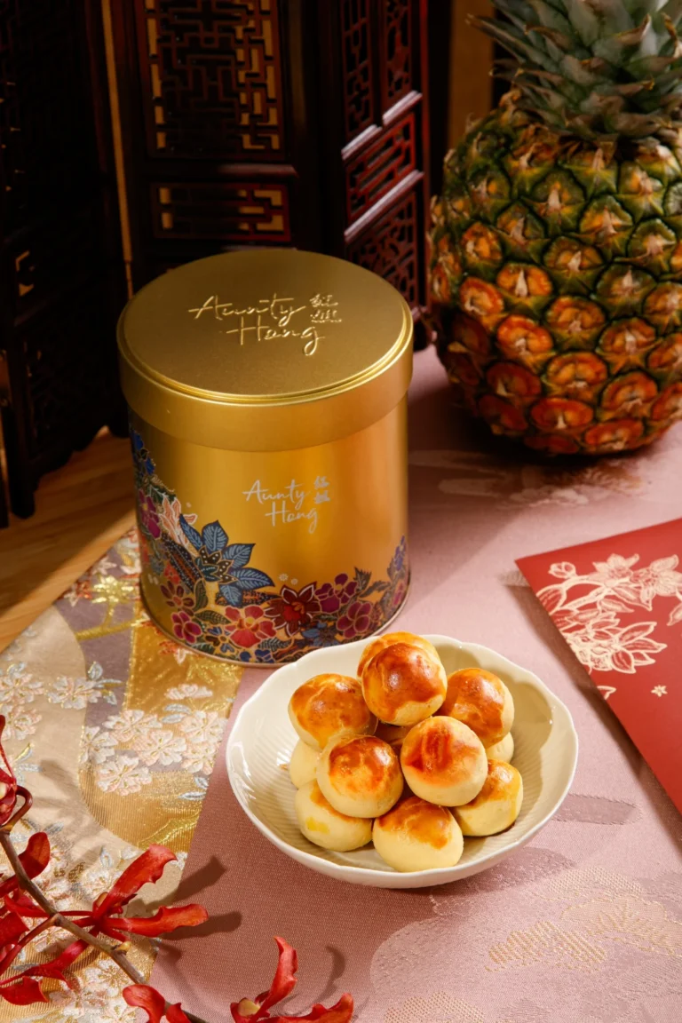 Aunty Hong Golden Pineapple Tarts 2026 Singapore