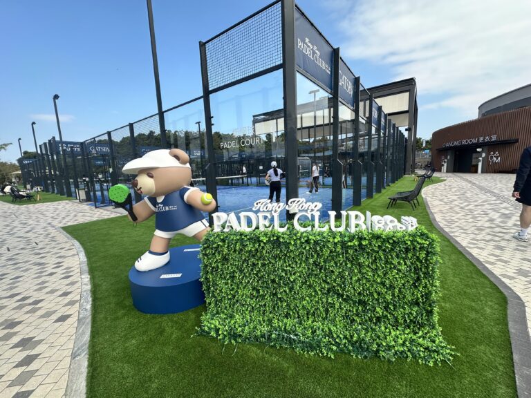 Image of The Padel Club