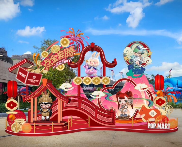 POP Mart Resorts World Sentosa CNY 2026 Singapore