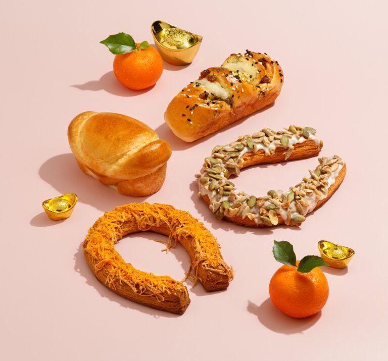 BreadTalk CNY 2026 Goodies In Singapore