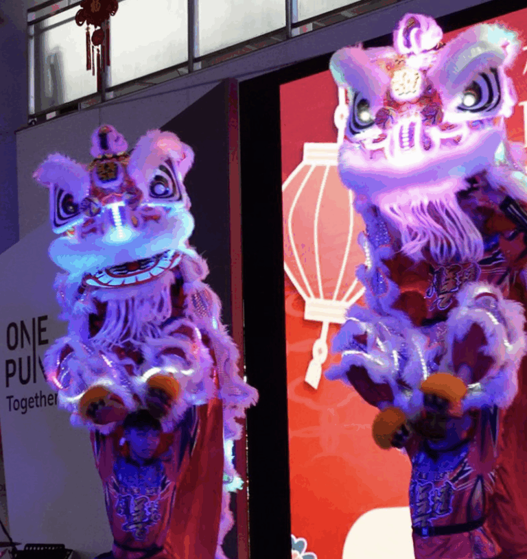 One Punggol CNY 2026 Celebrations Singapore