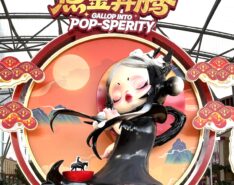 POP Mart 2026 CNY Resorts World Sentosa Skull Panda