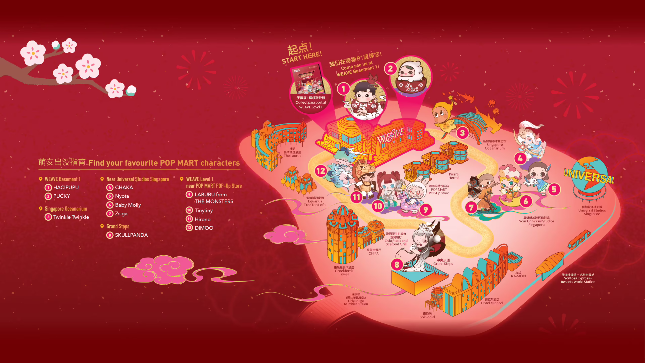 POP Mart CNY 2026 Characters Stamp Rally Singapore