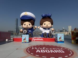 Guide To The Monchhichi Harbour Carnival At Central Pier 6 Hong Kong