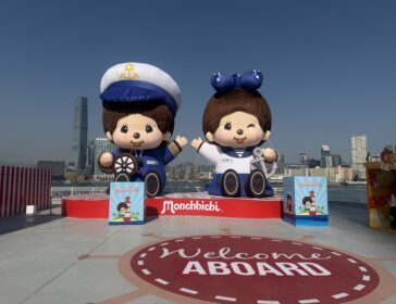 Guide To The Monchhichi Harbour Carnival At Central Pier 6 Hong Kong
