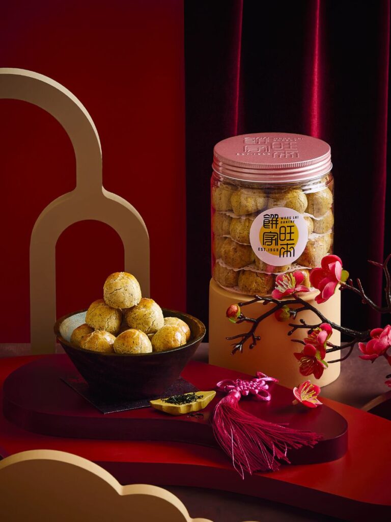 Wang Lai Bakery Pineapple Tarts Singapore 2026
