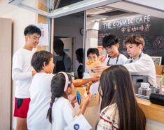 Cosmic Cafe IMS Hong Kong