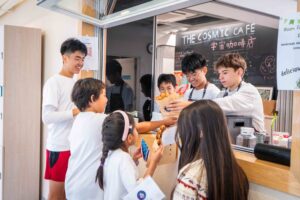 Cosmic Cafe IMS Hong Kong