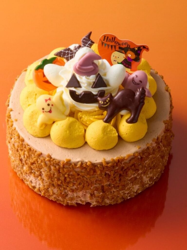 Image of Halloween cake from Chateraise - Halloween candy singapore