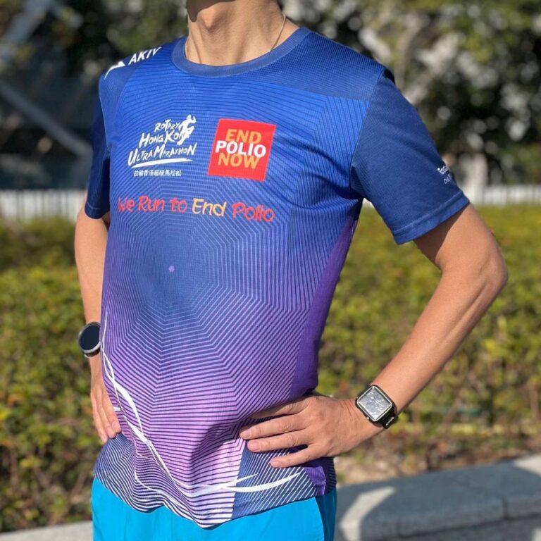 Rotary Hong Kong Ultra Marathon charity walk 2026
