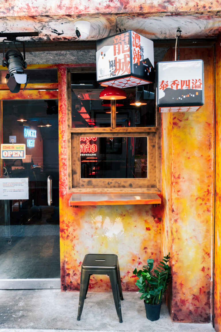 New Restaurants To Try In Hong Kong This February 2026