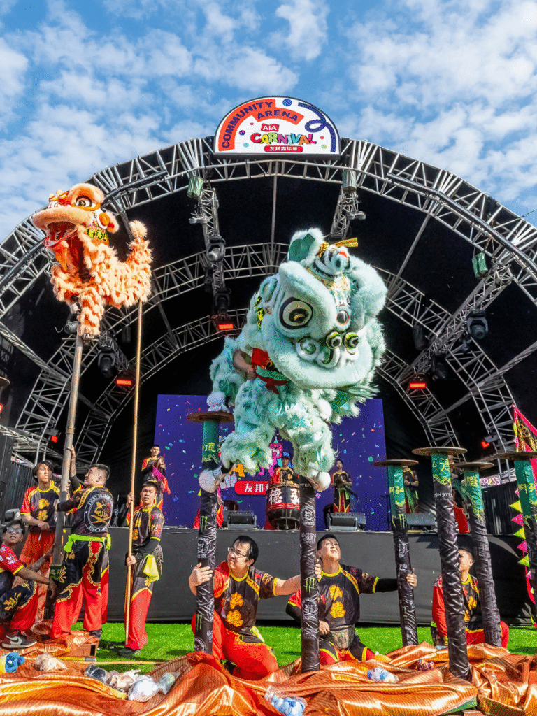 AIA Carnival 2026 Hong Kong