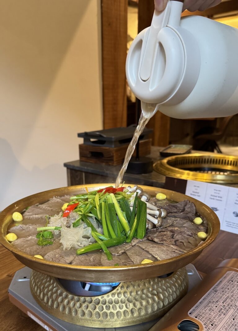 DRIM GOLD WEAVE Sentosa Singapore