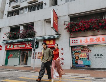 Step Back In Time at Wellcome's First Nostalgia Concept Store