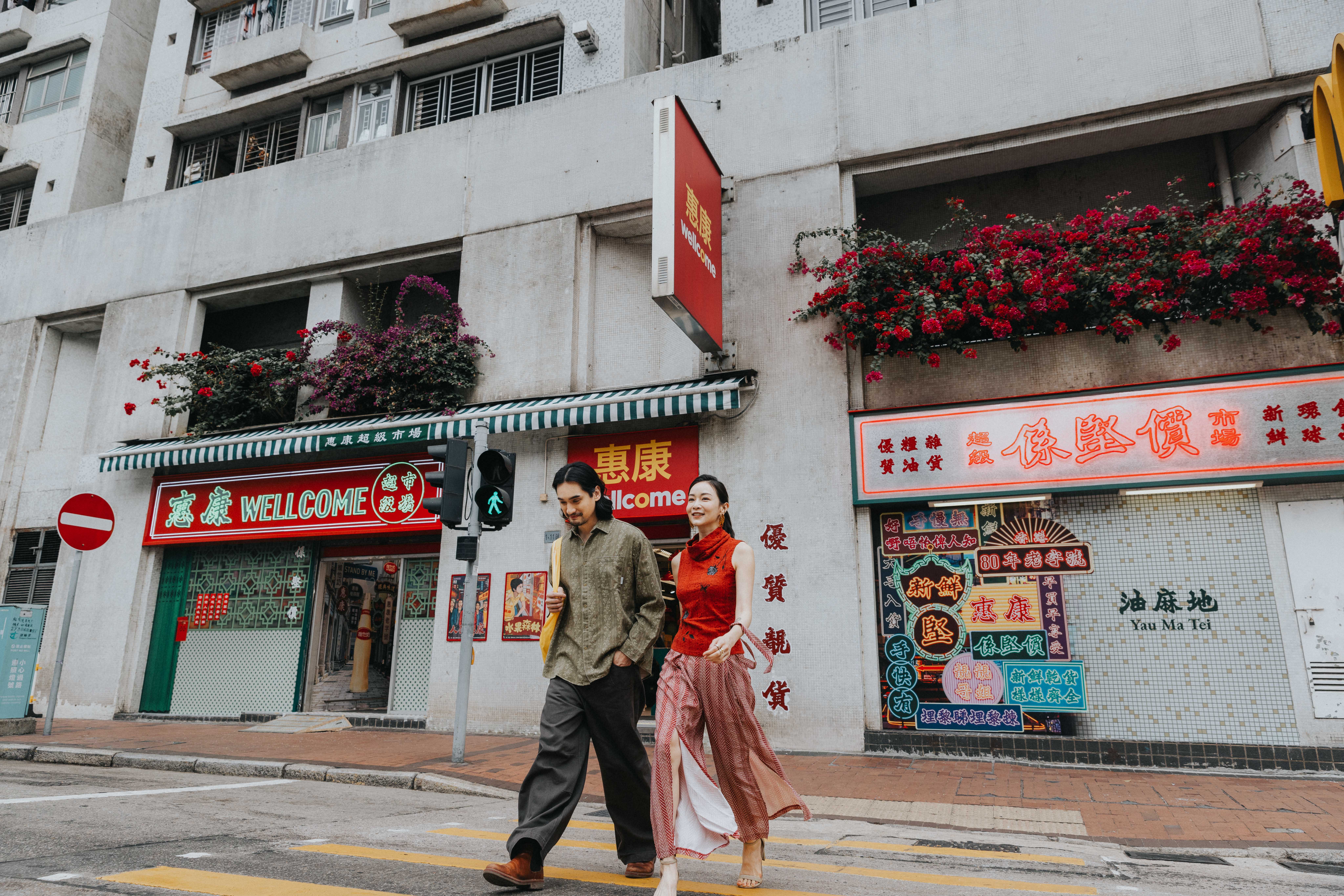 Step Back In Time at Wellcome's First Nostalgia Concept Store