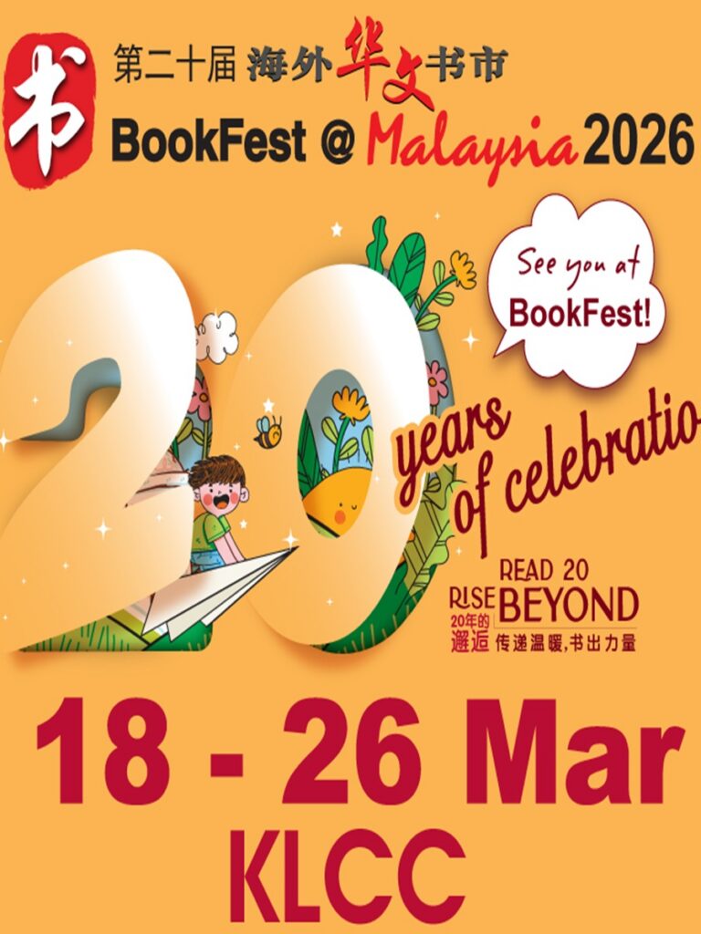 BookFest-Kuala-Lumpur