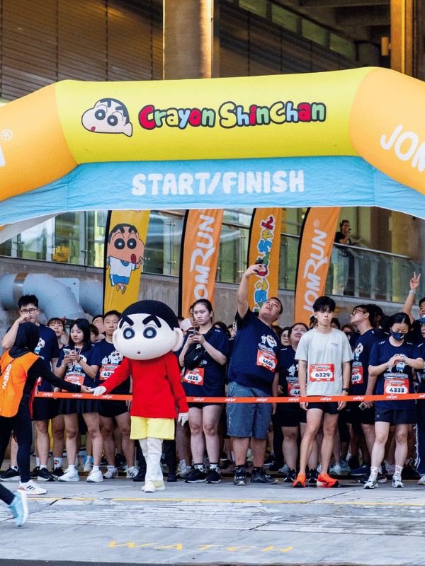 Starting line of ShinChan Run in Singapore Little Steps