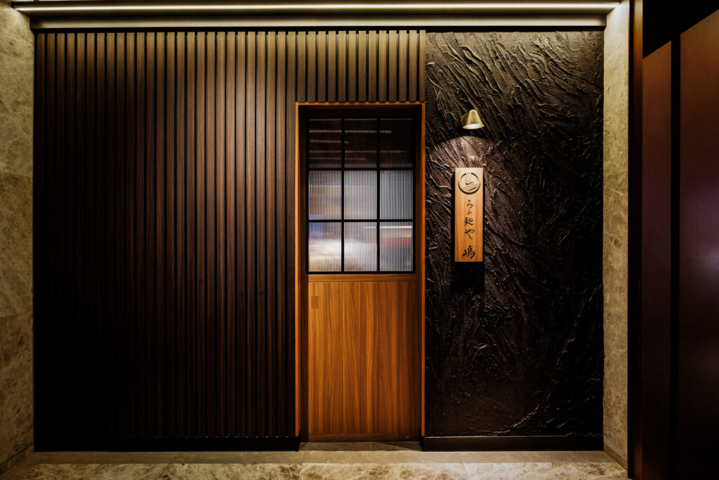 Taste Japan’s Best Ramen At Ramenya Shima Hong Kong